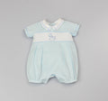Boys Romper Rocking (0-3-9 Months)-GF1051