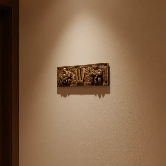 Brass Balaji Namalu Wall Hanging (Namam/Tilak)   Brass Ware