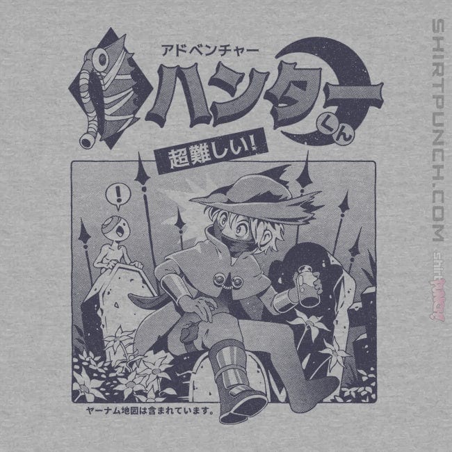 Daily_Deal_Shirts Magnets / 3"x3" / Sports Grey Hunter's Adventure