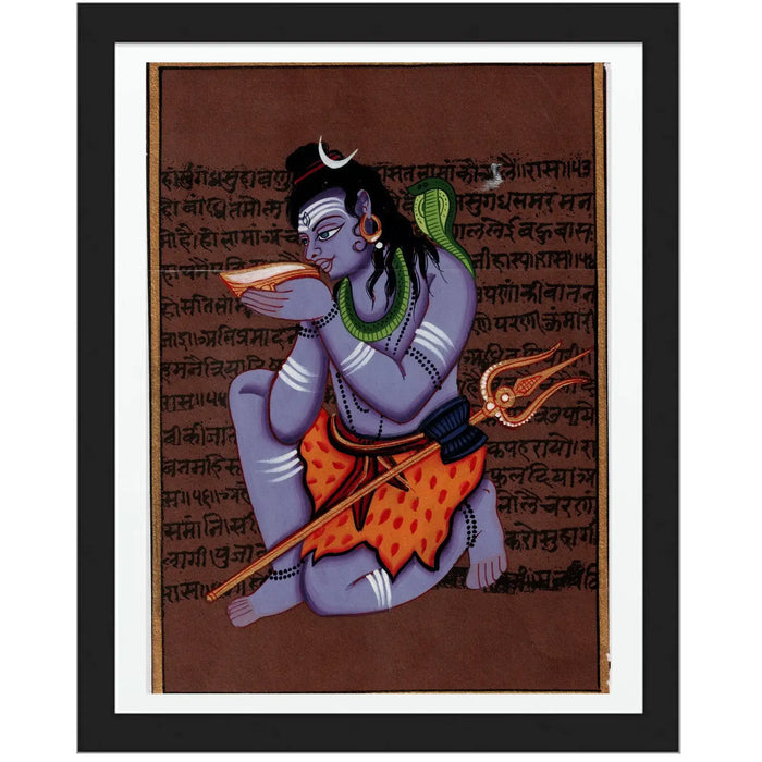 Lord Shiva A Divine Miniature Painting   Paintings
