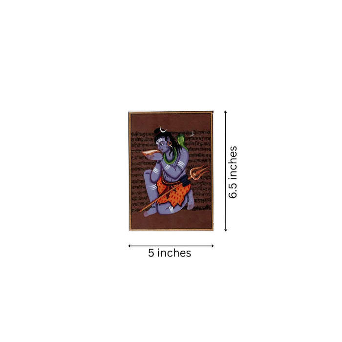 Lord Shiva A Divine Miniature Painting   Paintings