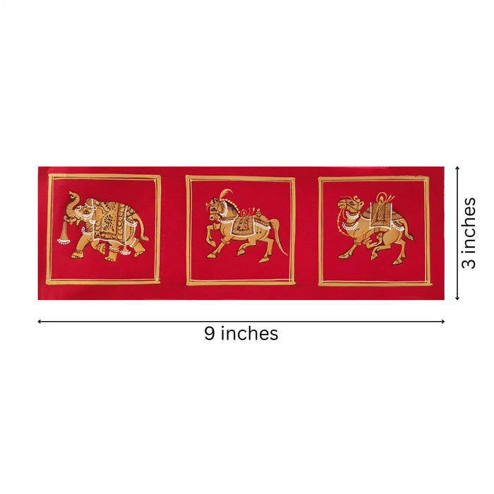 Mewar Miniature - The Royal Menagerie Painting   Paintings