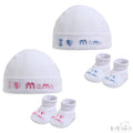WHITE BABY HAT & BOOTEE SET - I LOVE MAMA (NB-3MONTHS) HB32-M